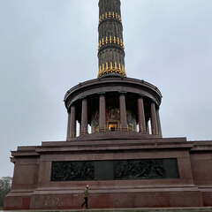 24-12-08 11-48-38 1759